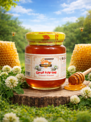 عسل البرسيم250 جرام