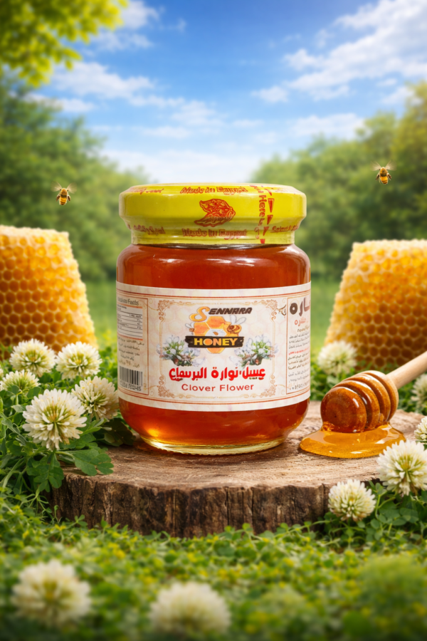 عسل البرسيم250 جرام