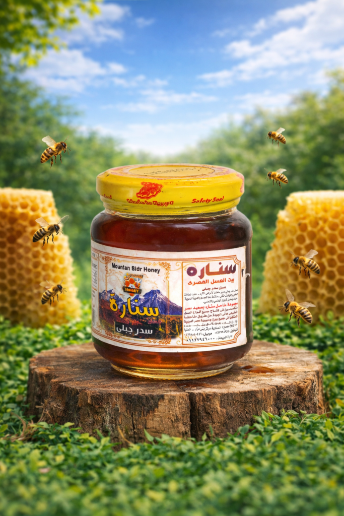 ChatGPT Image Jan 30 2026 11 35 28 PM 683x1024