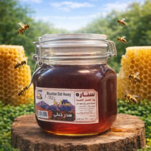 %d8%a7%d9%84%d8%b3%d8%af%d8%b1-%d8%a7%d9%84%d8%ac%d8%a8%d9%84%d9%89-%d9%83%d9%84%d8%a8%d8%b3950%d8%ac%d9%85