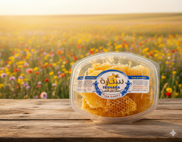 عسل بالشمع500 جم
