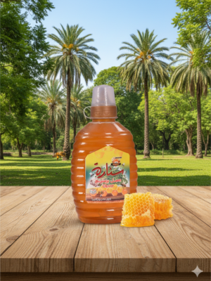 عسل البرسيم250 جرام (copy) عسل البرسيم250 جرام (copy)