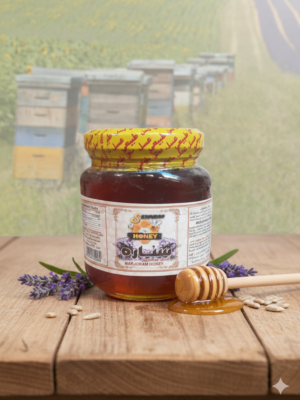 عسل زهور البردقوش450 (copy)