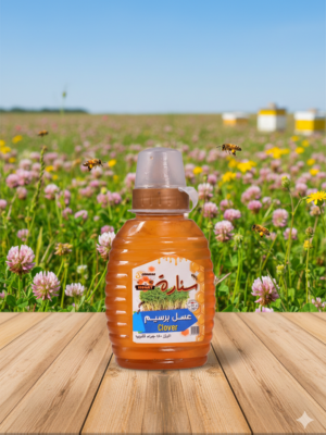 عسل البرسيم سكويز950 جرام (copy) عسل البرسيم سكويز950 جرام (copy)