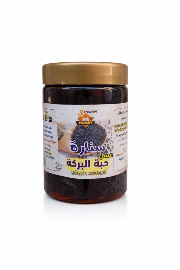 عسل حبة البركة450 جرام