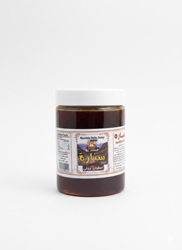 عسل اعشاب جبلى950 جرام عسل اعشاب جبلى950 جرام