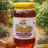 عسل زهور البردقوش950 عسل زهور البردقوش950