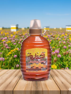 950عسل زهور البردقوش سكويز