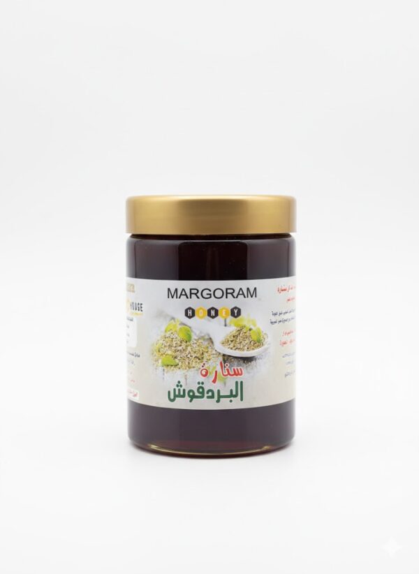 عسل زهور البردقوش450 عسل زهور البردقوش450