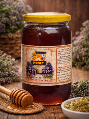 عسل الزعتر الجبلى450 جرام عسل الزعتر الجبلى450 جرام