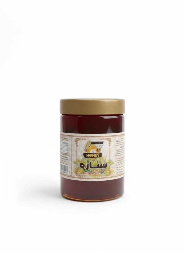 عسل زهور اليانسون950جم