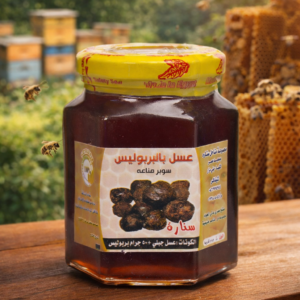 %d8%b3%d9%88%d8%a8%d8%b1-%d9%85%d9%86%d8%a7%d8%b9%d8%a9450-%d8%ac%d8%b1%d8%a7%d9%85