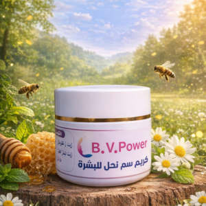 %d8%af%d9%87%d8%a7%d9%86-%d8%b3%d9%85-%d8%a7%d9%84%d9%86%d8%ad%d9%84-50%d8%ac%d8%b1%d8%a7%d9%85