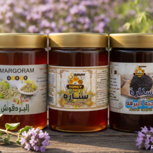 باقة اسرار الشفاء