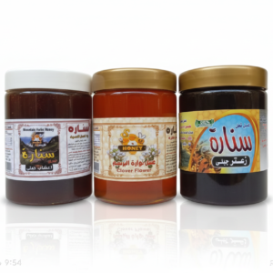 باقة التوفير الذكى