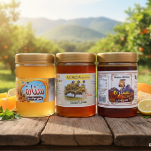 باقة "الثلاثية الذهبية"