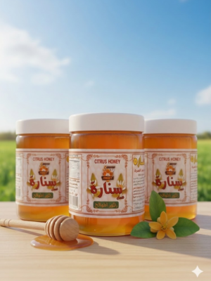 باقة عسل زهور الموالح