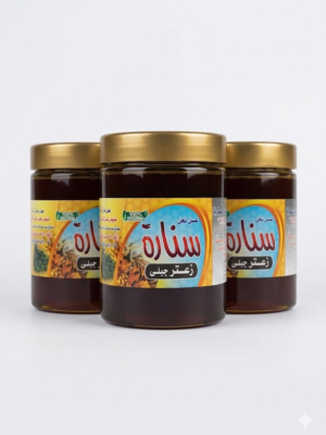 باقة عسل الزعتر الجبلى
